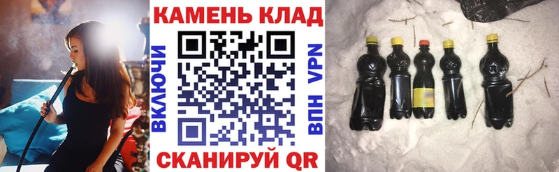 Виды наркотиков купить Белый Кокаин Конопля Мефедрон APVP ТГК ГАШ