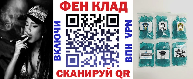 Amphetamine VHQ  Белый 