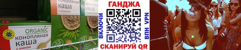 hydra ссылка  Белый  Еда ТГК конопля  где купить наркотик 