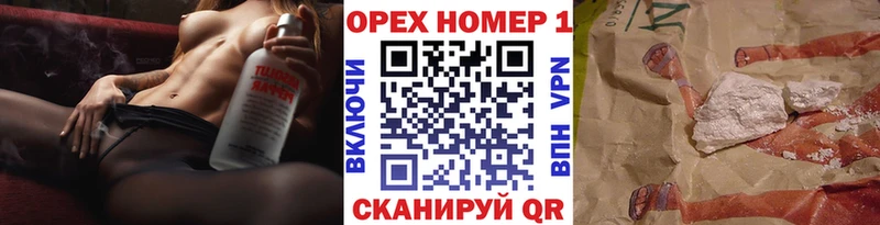 kraken онион  Белый  КОКАИН Перу 