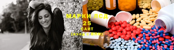 MDMA Баксан