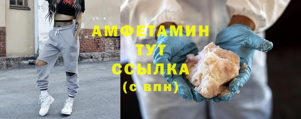 дурь Балабаново