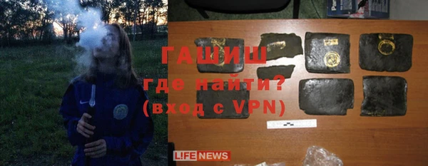 дурь Балабаново