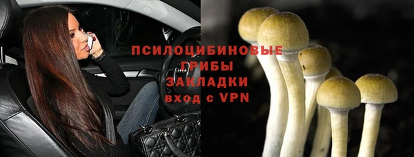 MDMA Баксан