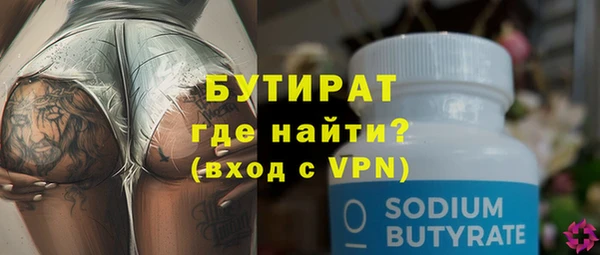 дурь Балабаново