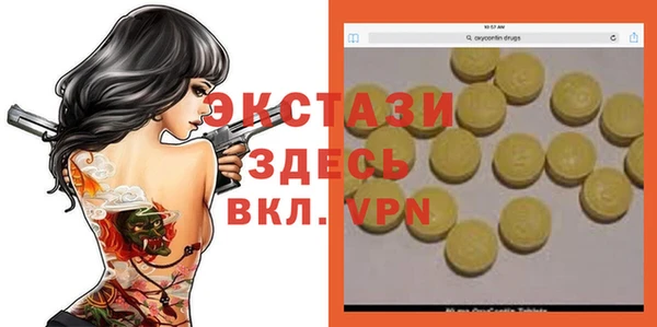 дурь Балабаново