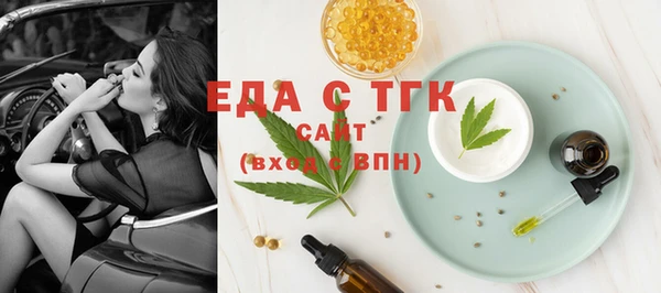 MDMA Баксан