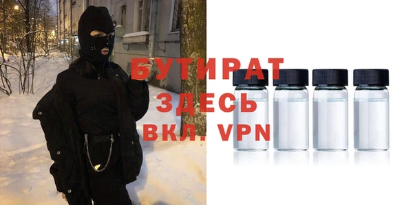 дурь Балабаново