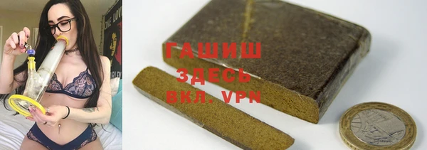 MDMA Баксан
