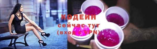 дурь Балабаново