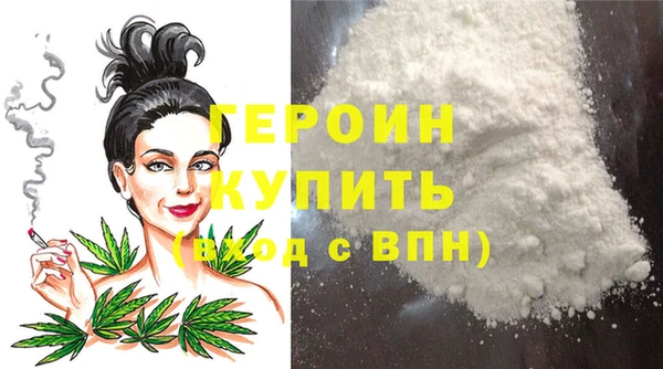 дурь Балабаново