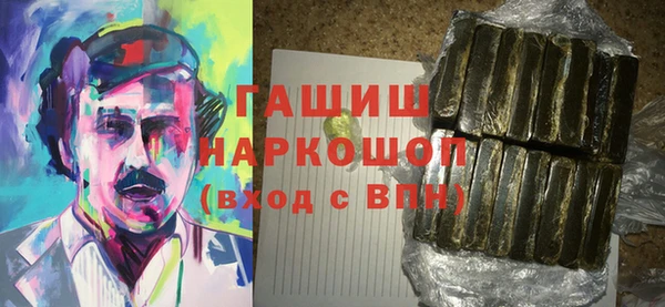дурь Балабаново