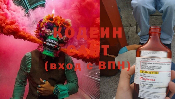 MDMA Баксан