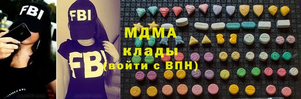 дурь Балабаново