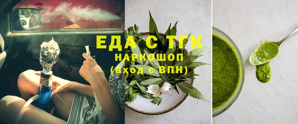 дурь Балабаново