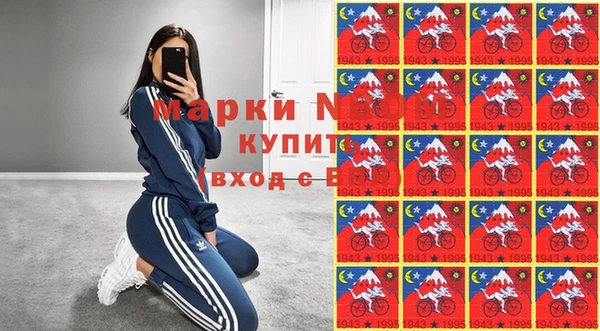 дурь Балабаново