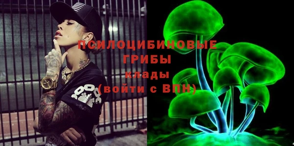 дурь Балабаново
