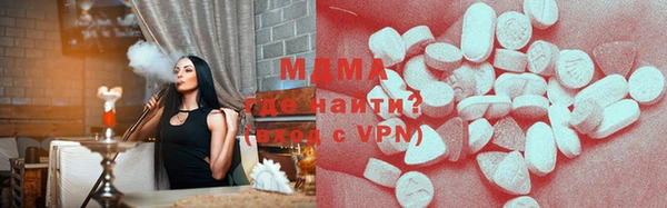 дурь Балабаново