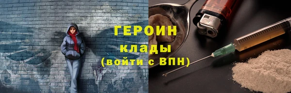 дурь Балабаново