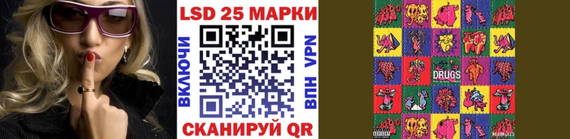Наркотические марки 1,5мг  Белый 